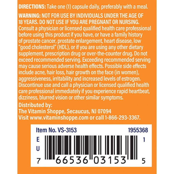 DHEA 50 mg (120 cap)