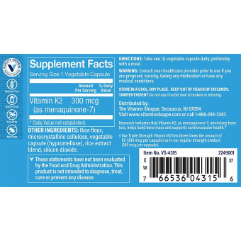 Triple Strength Vitamin K2 300mcg (120 cap)
