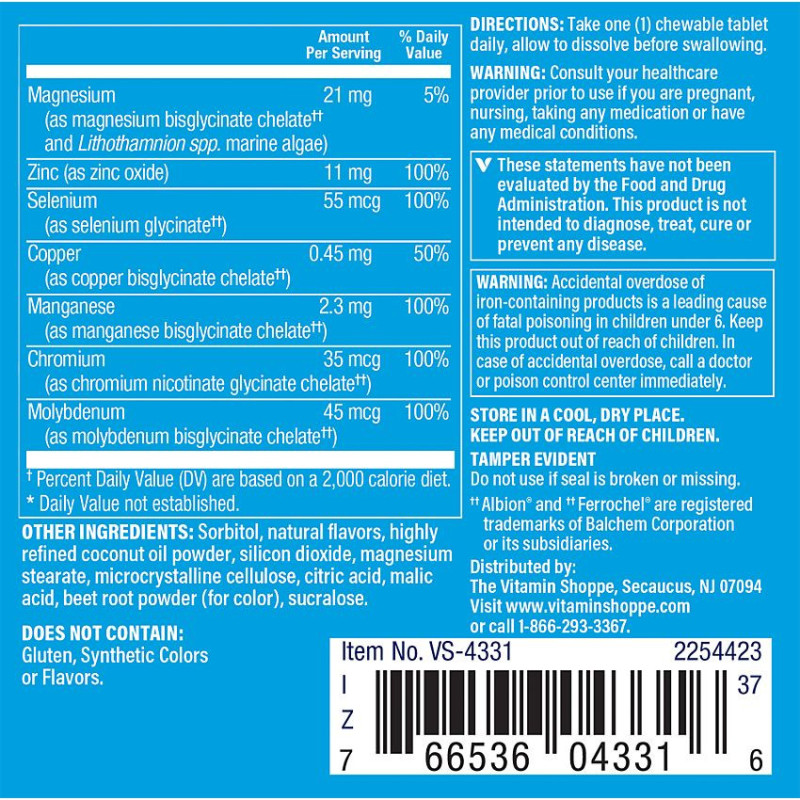 Chewable Bariatric Multivitamin Tropical Berry (60 Chewable Tablets)