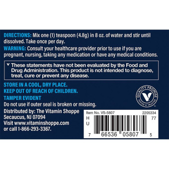Vthrive Magnesium Relax Powder 350 mg Raspberry Lemon (50 serv)