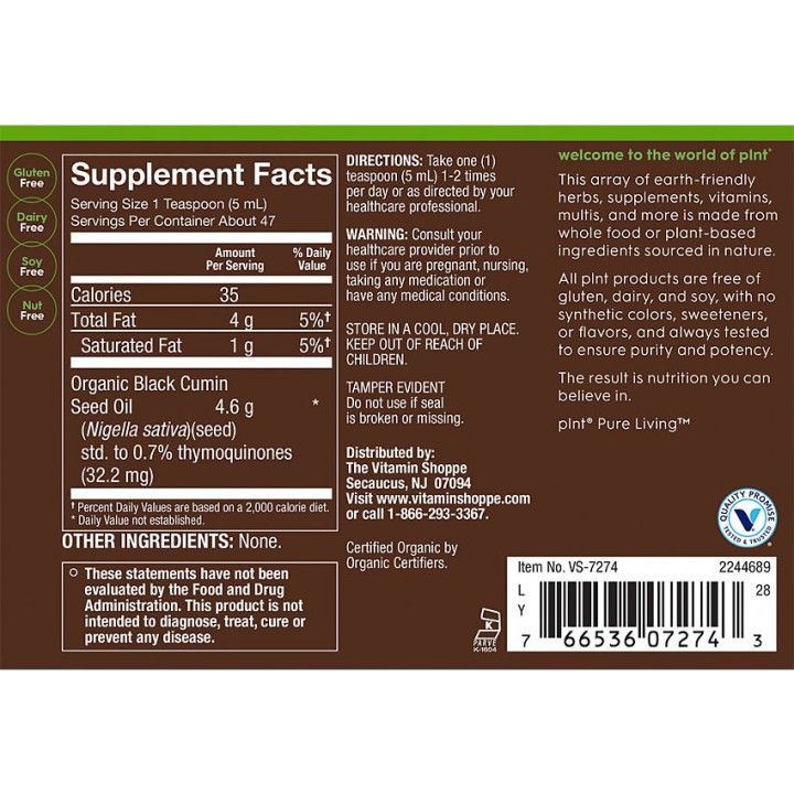 Plnt Organic Black Seed Oil (8 fl oz)