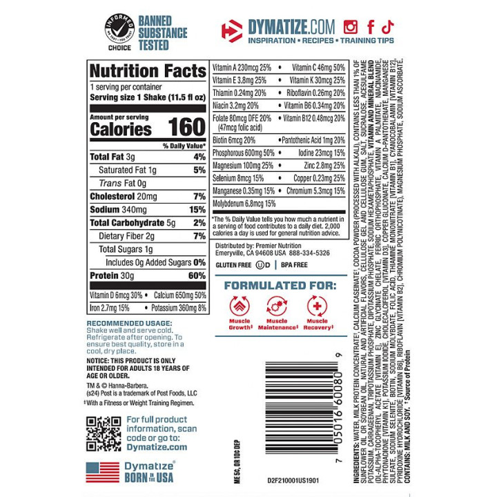 Performance Protein Shake Cocoa Pebbles (11.5 fl oz)