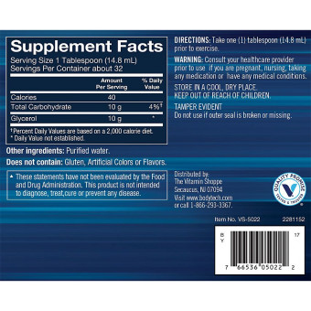 Liquid Glycerol Unflavored (16 fl oz) (32 serv)