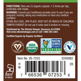 Plnt Organic Cinnamon (60 veg cap)