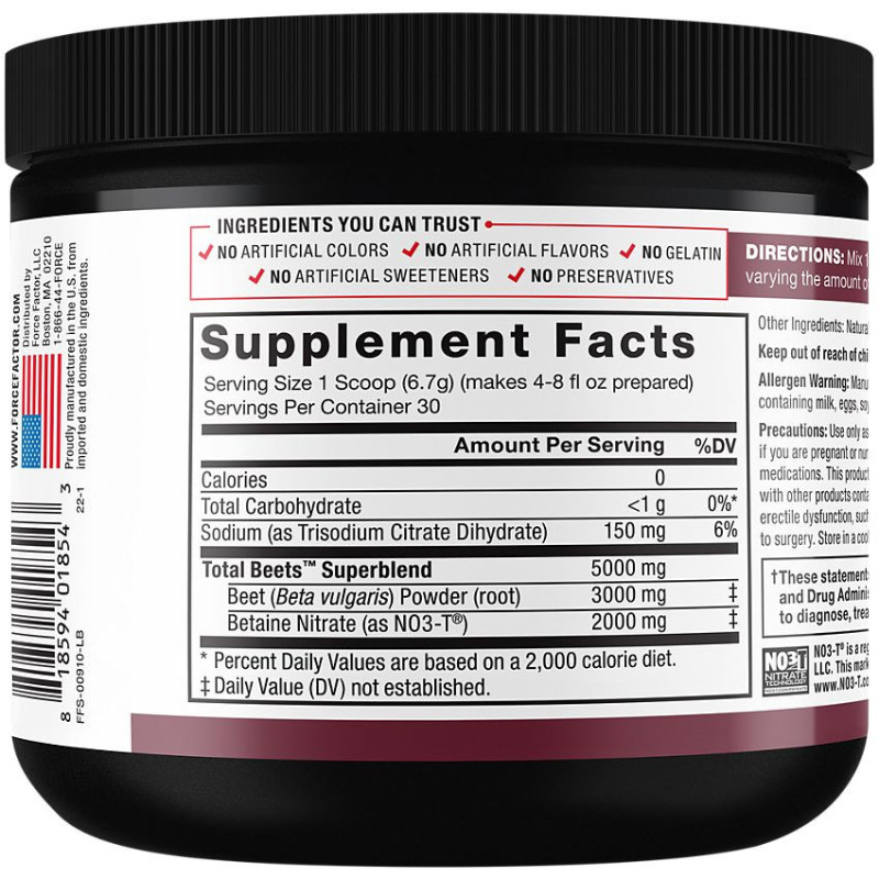 Force Factor Total Beets Powder Black Cherry (30 serv)