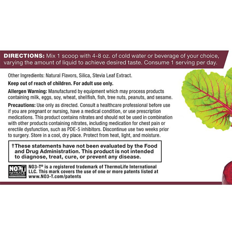Force Factor Total Beets Powder Black Cherry (30 serv)