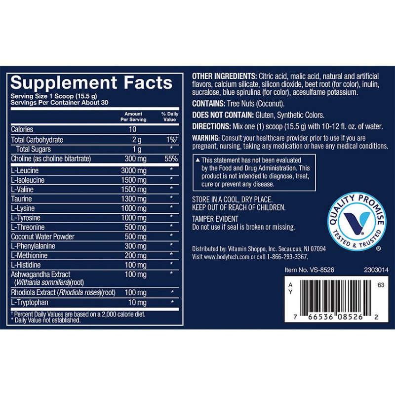Aminoácidos Ultimate EAA Grape (30 serv)