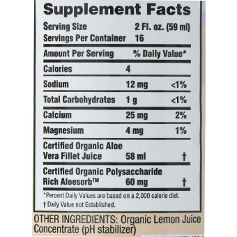 Aloe Vera Juice Inner Fillet Preservative Free (32 fl oz)