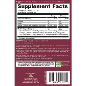 AN Multi Collagen Protein Powder Unflavored (24 serv)