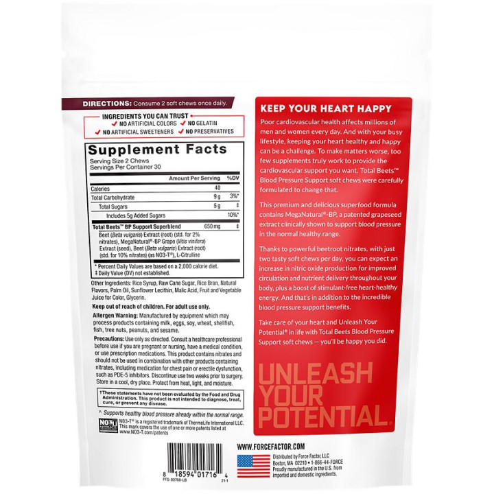 Force Factor Total Beets Blood Pressure Chews Acai Berry (60 chews)