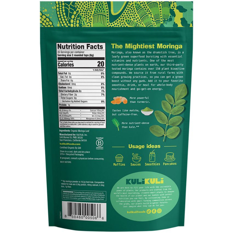 Kuli Kuli Moringa Vegetable Powder 7.4 oz (35 serv)