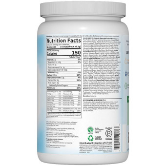 Raw Meal Organic Shake Replacement Chocolate (28 serv) 2 lb