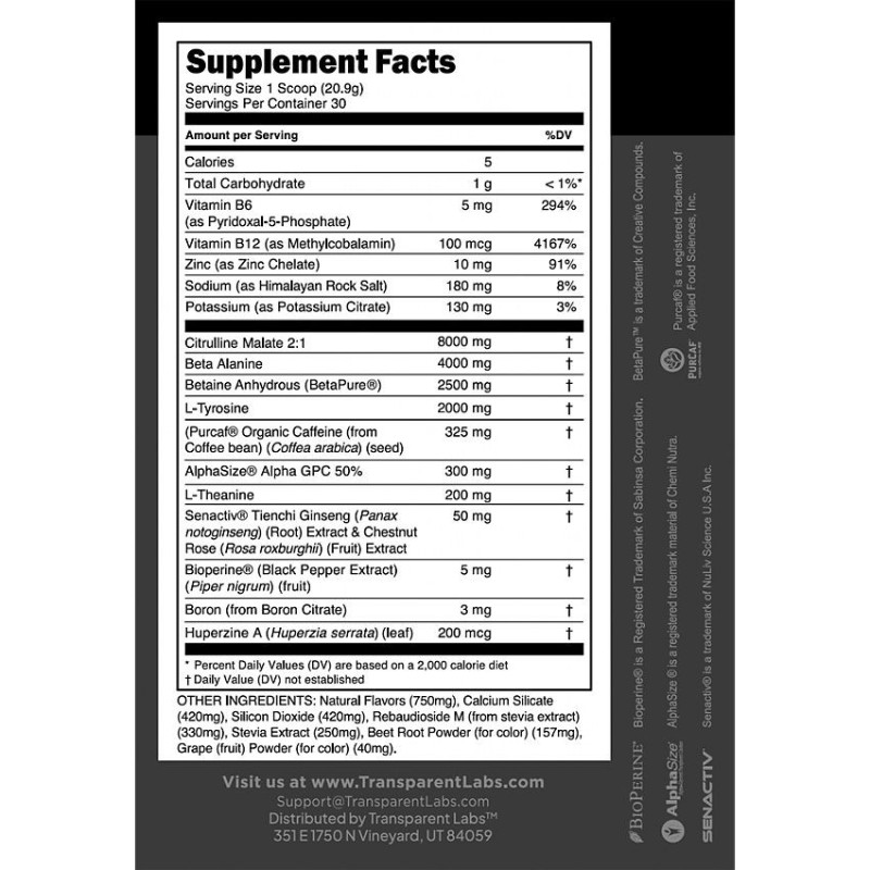 Bulk Black Elite Pre-Training Black Cherry (30 serv) 1.41 lb