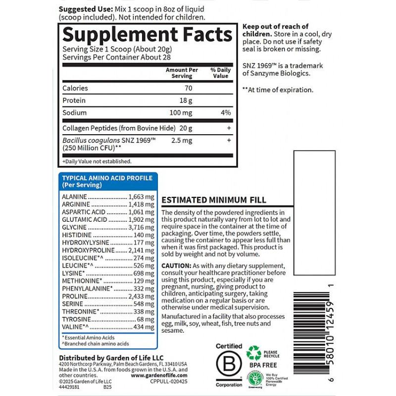 Grass Fed Collagen Peptides Powder 20 g Unflavored (28 serv)