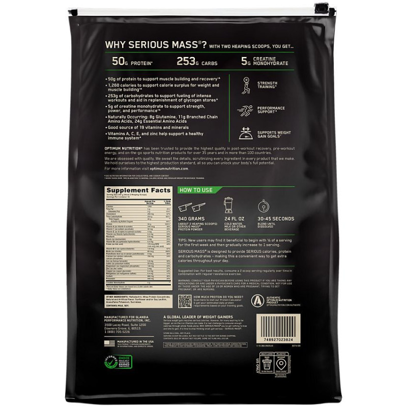 Serious Mass Vanilla (16 serv) 12 lb