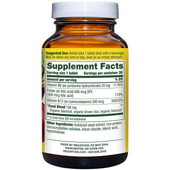 Megafood Vegan Vitamin B12 500 mcg (30 tab)