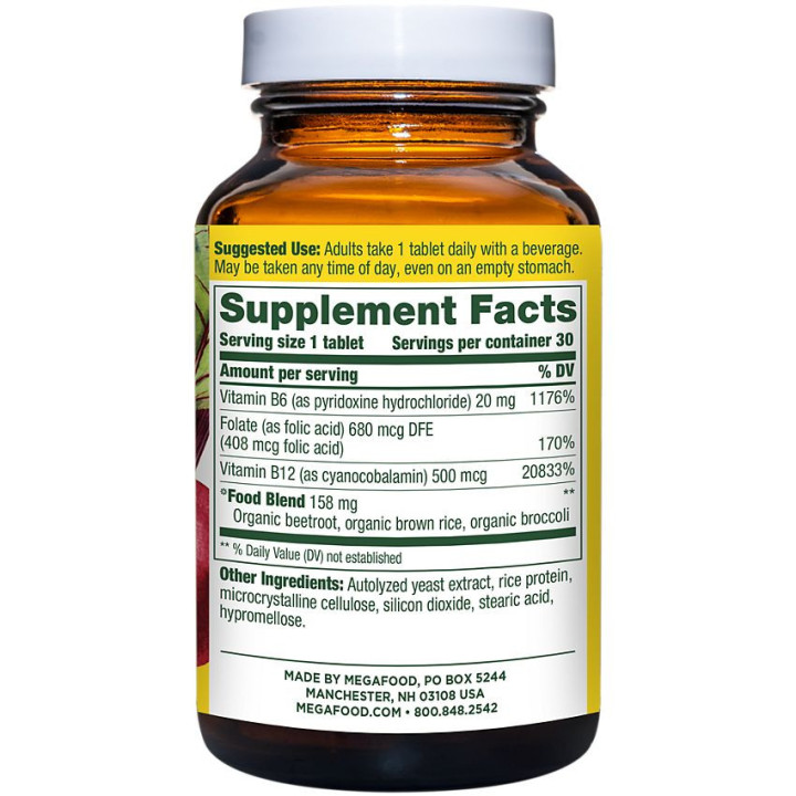 Megafood Vegan Vitamin B12 500 mcg (30 tab)