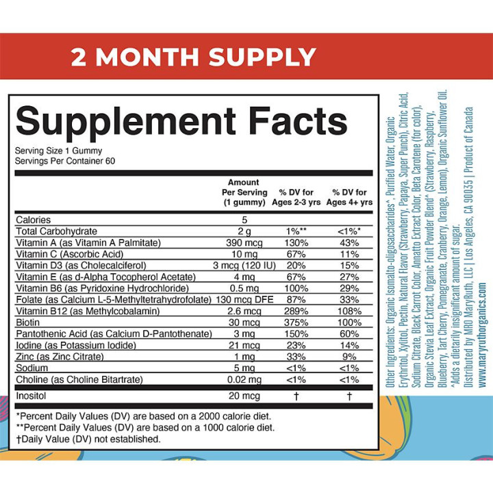 MaryRuths Kids Multivitamin Gummies Strawberry, Papaya, Punch (60 gummies)