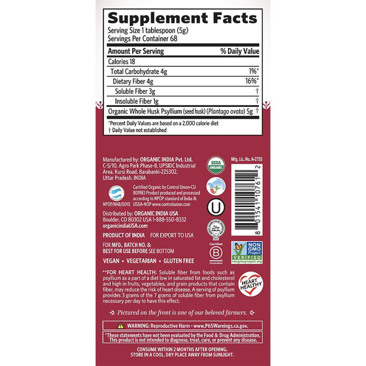 Organic Psyllium Whole Husk (68 serv) 340 g