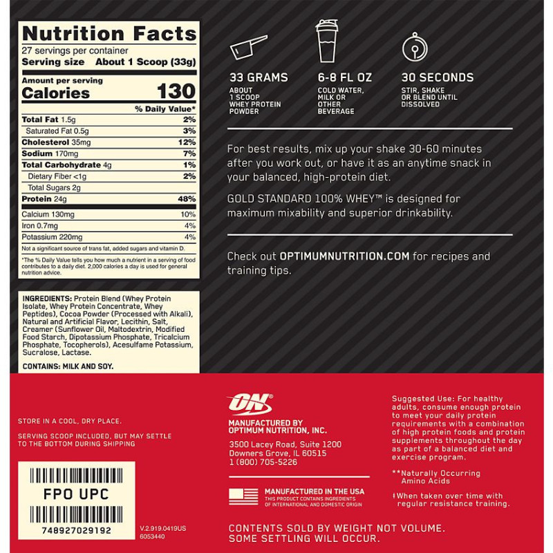 Gold 100% Whey Chocolate Peanut Butter (27 serv) 2 lb