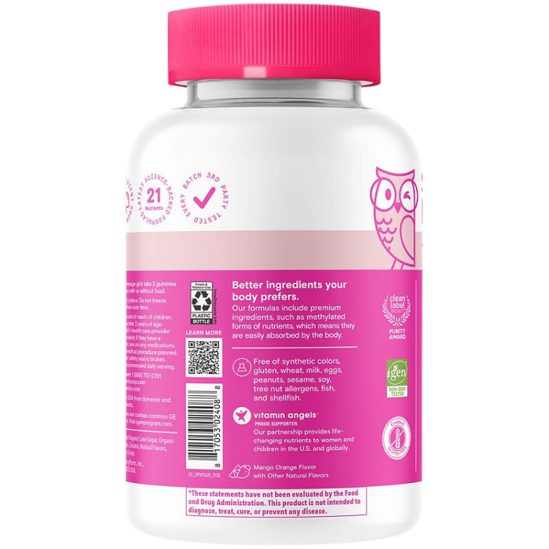 Smarty Pants Teen Girl Plus Multi & Omega (60 gummies)