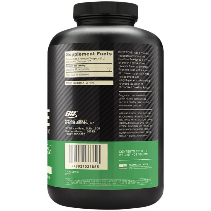 Creatine Powder 5 g (120 serv)