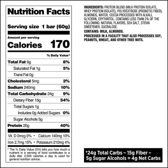 Quest Protein Bar Chocolate Brownie (1 bar)