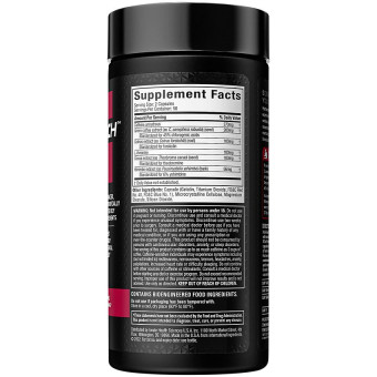 Hydroxycut Hardcore Elite (100 cap)