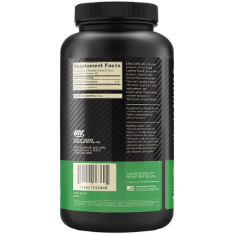 Creatine Powder 5 g (60 serv)