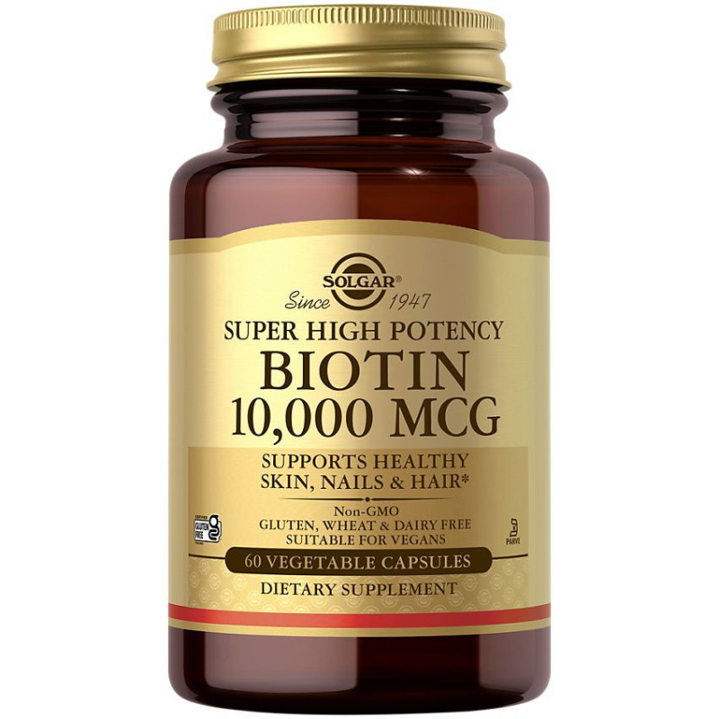 Solgar Biotin 10000 mcg (60 veg caps)