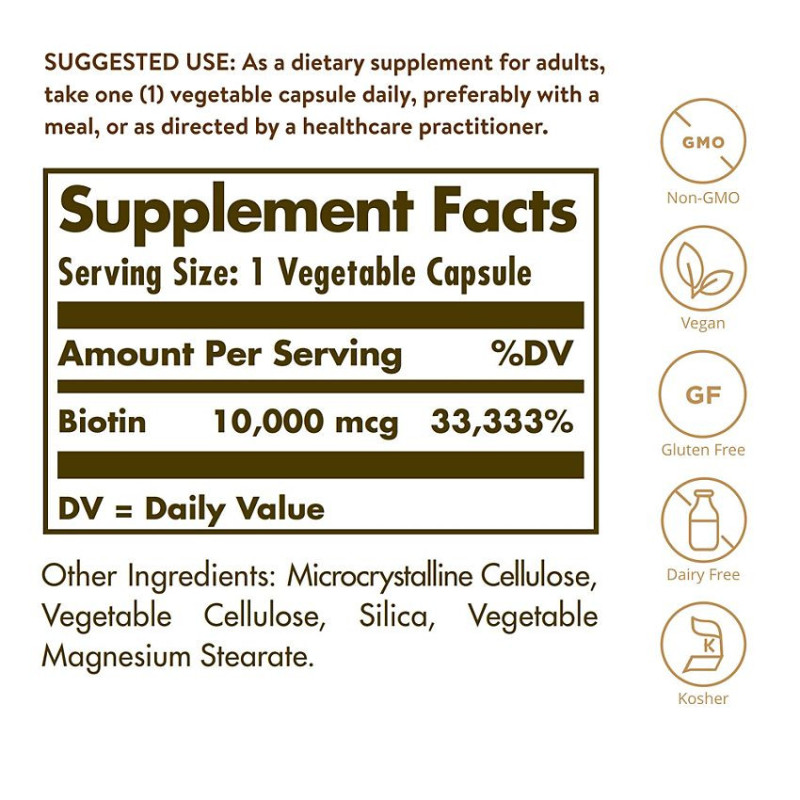 Solgar Biotin 10000 mcg (60 veg caps)