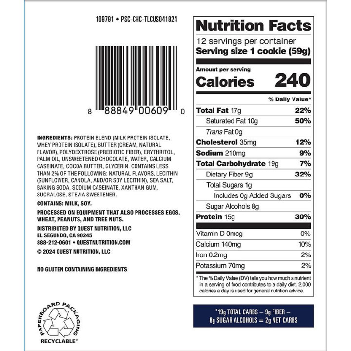Quest Protein Cookie Chocolate Chip (1 cookie)