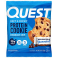 Quest Protein Cookie Chocolate Chip (1 cookie)