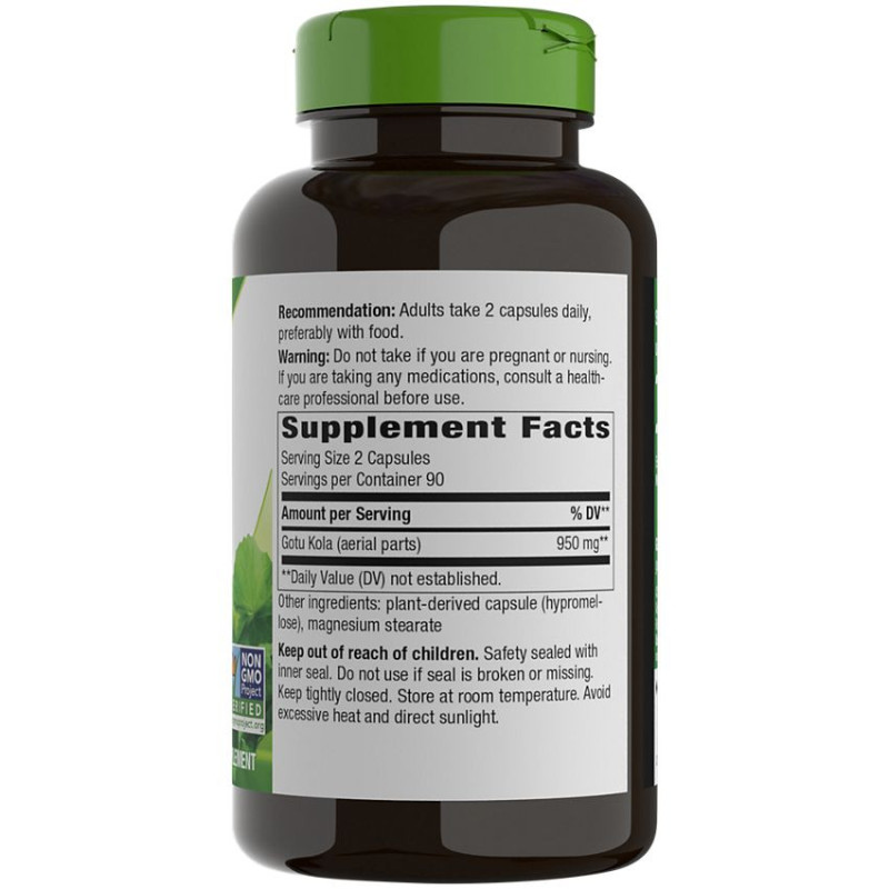 Gotu Kola Herb 950 mg (90 serv)