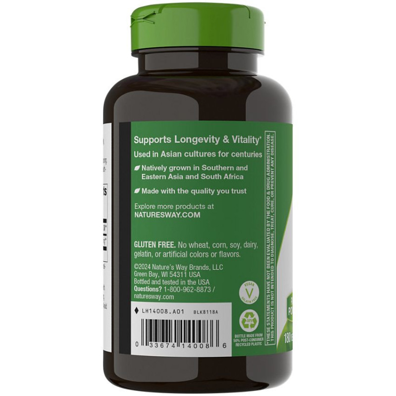 Gotu Kola Herb 950 mg (90 serv)