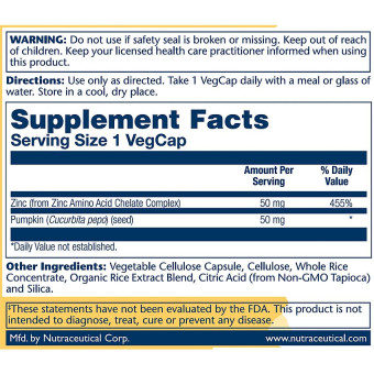 Solaray Zinc 50 mg (100 caps)