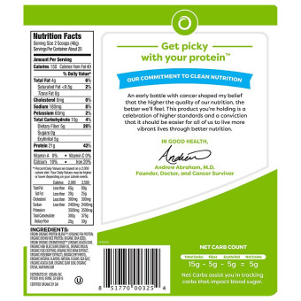 Orgain Vegan Protein Vanilla Bean 2.03 lbs (20 serv)