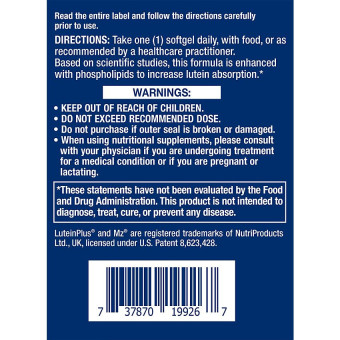 Macuguard Ocular Support (60 soft)