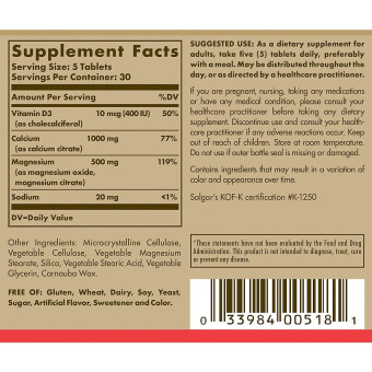 Solgar Calcium Magnesium with Vitamin D3 (150 tabs)