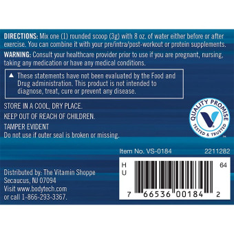 L-Citrulline Powder Unflavored 3.17 oz (60 serv)
