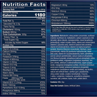 Bodytech Prime Mass Vanilla (8 serv) 6 lb