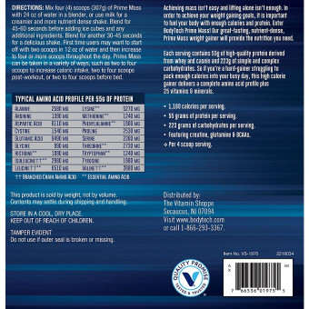 Bodytech Prime Mass Vanilla (8 serv) 6 lb