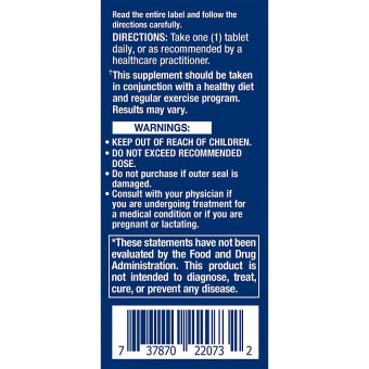 AMPK Metabolic Activator (30 veg tab)