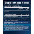 Creatine Monohydrate Powder Cherry Ice 7 g (55 serv)