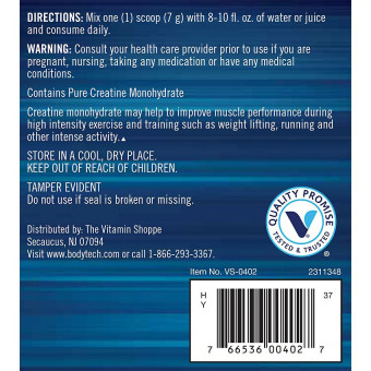 Creatine Monohydrate Powder Cherry Ice 7 g (55 serv)