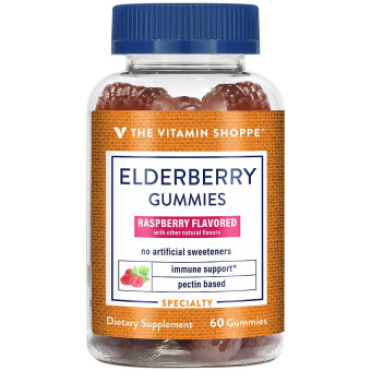 Elderberry Gummies (60 gomitas)