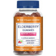 Elderberry Gummies (60 gomitas)