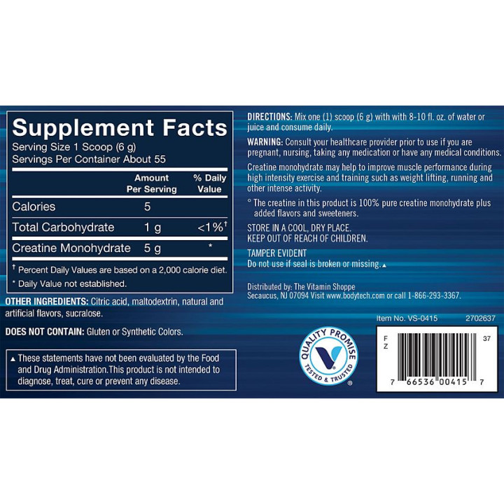 Creatine Monohydrate Powder Fruit Punch 6 g (55 serv)