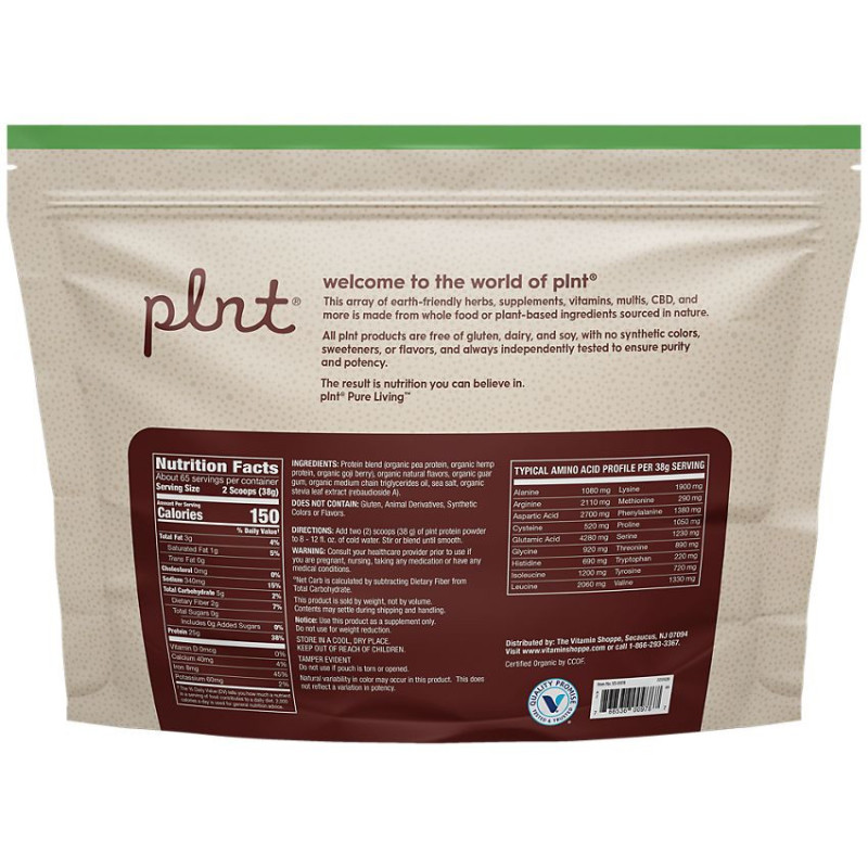 Plnt Organic Protein Vanilla (65 serv) 5.45 lb