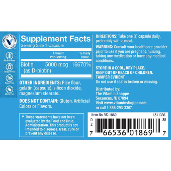 Biotin 5000 mcg (120 cap)